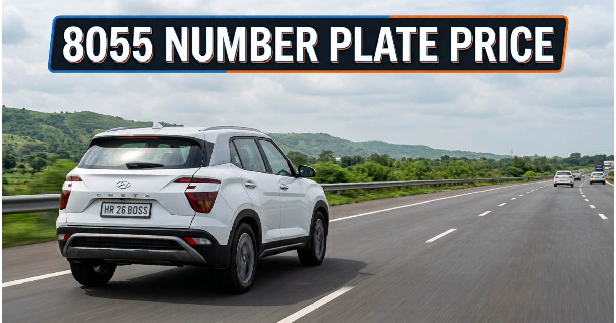 Best 8055 number plate price