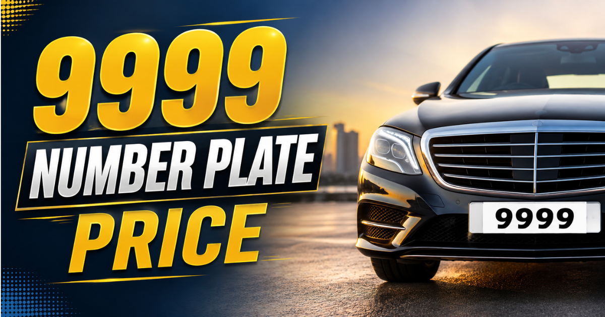 VIP 9999 number plate price