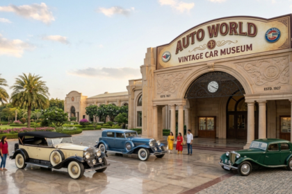 auto world vintage car museum for history
