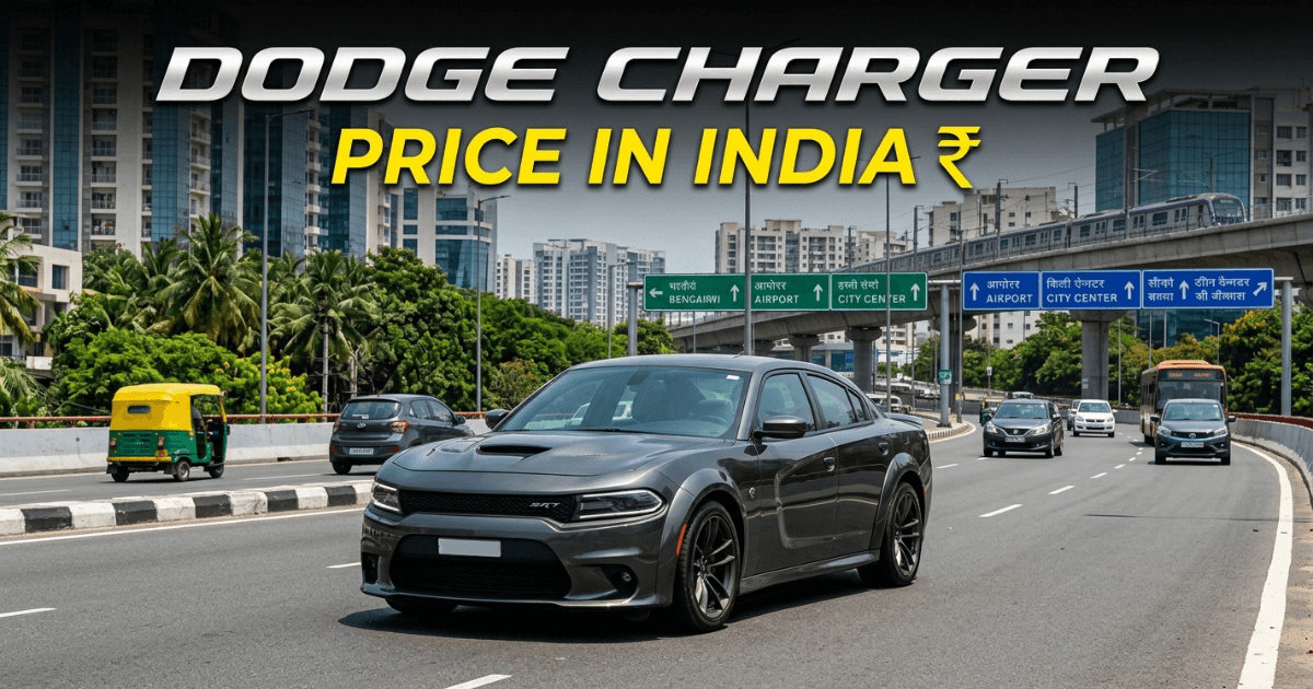 Dodge Charger price in India revealed today