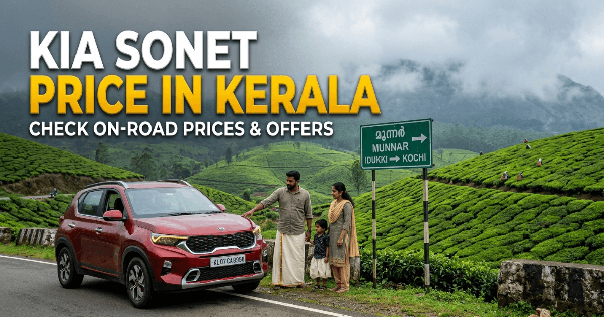 Kia Sonet on Road Price in Kerala with latest variants and features