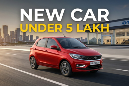 new car under 5 lakh