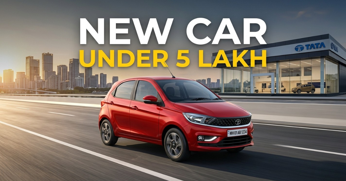 new car under 5 lakh