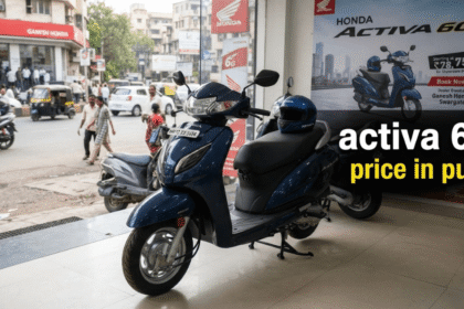 Honda Activa 6G Price in Pune showroom
