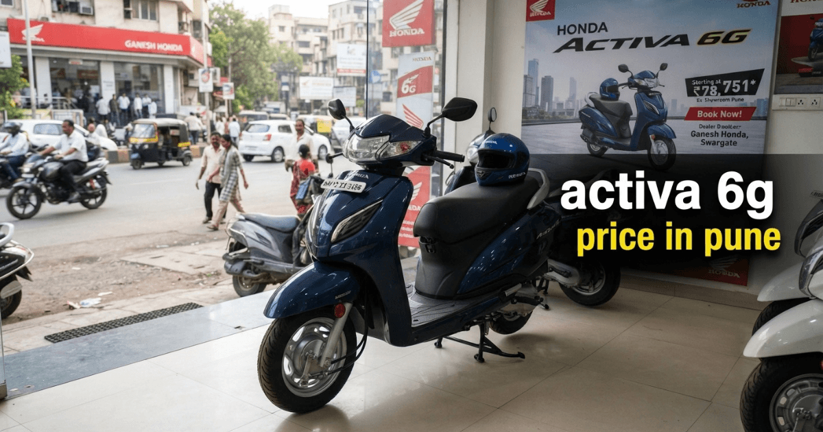 Honda Activa 6G Price in Pune showroom