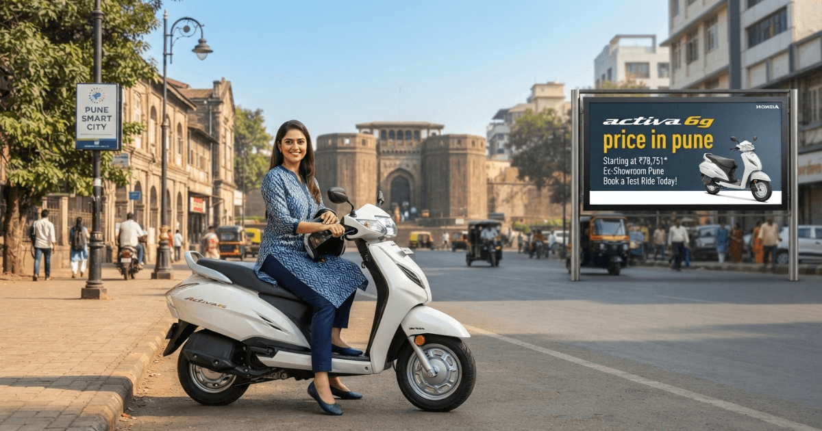 Check Activa 6G Price in Pune online