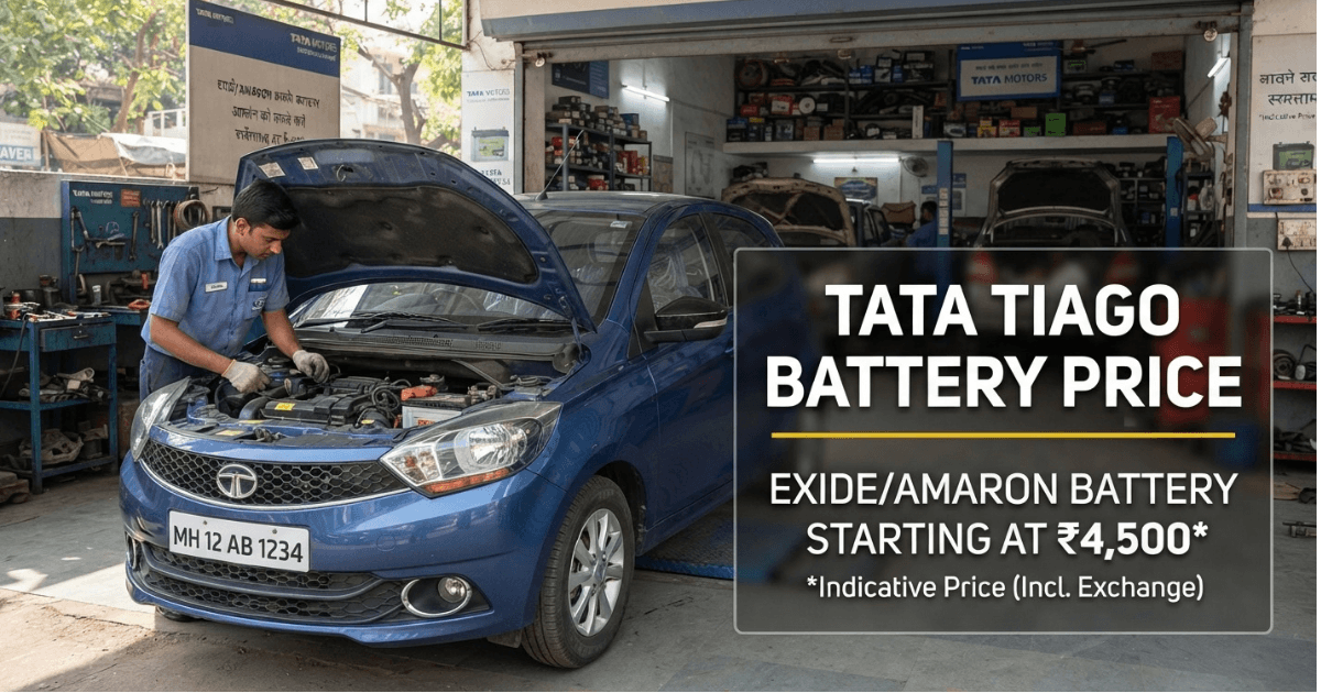 Latest Tata Tiago battery price in India