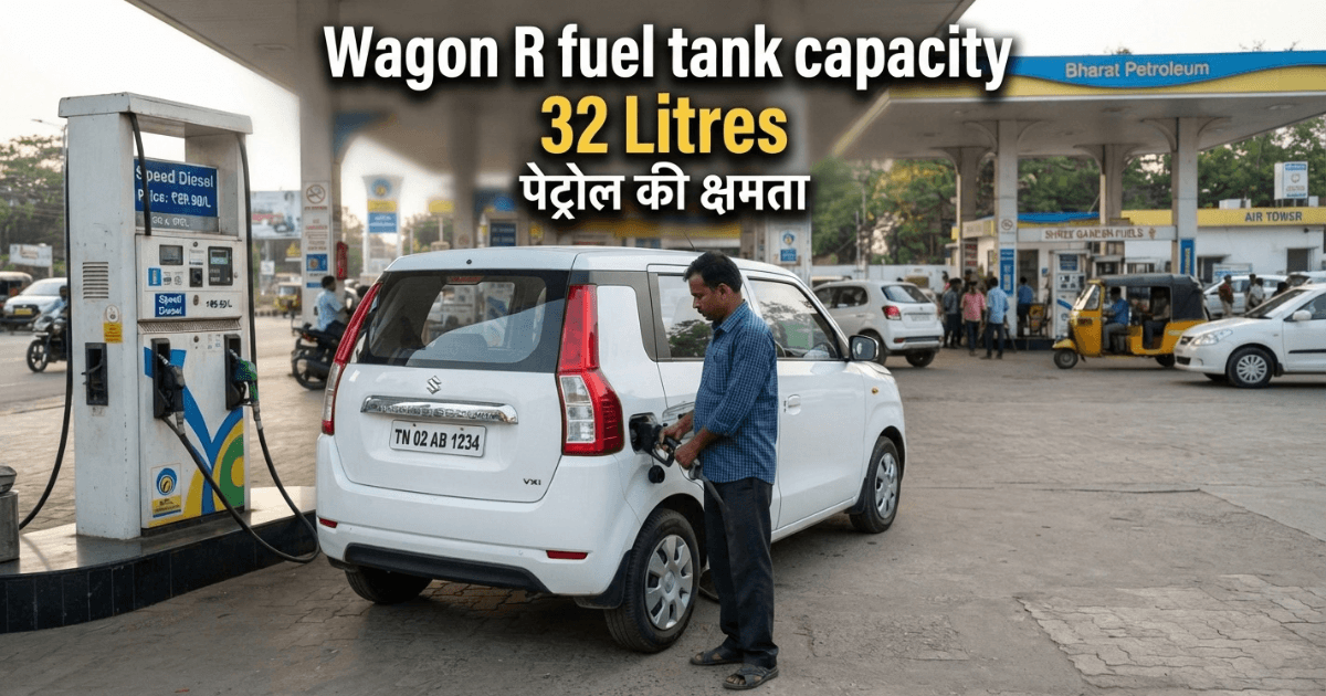 Wagon R fuel tank capacity compared with rivals